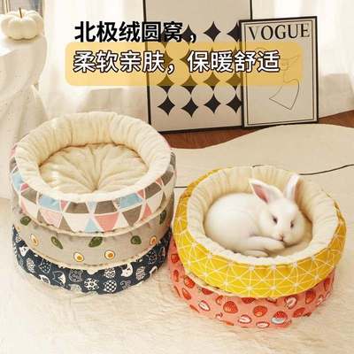 兔子冬季保暖窝睡觉小窝侏儒兔荷兰猪花枝鼠专用过冬神器取暖棉窝