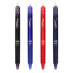 日本百乐PILOT可擦笔LFBK-23F 摩磨擦笔0.7mm可擦笔芯FR7魔力擦