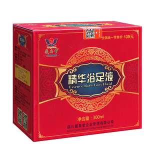 头疗药包免煮草本洗发汤洗头包坐月子产后妇泡脚藏奥堂精华浴足液