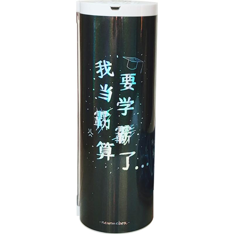 小学生文具盒网红爆款带密码锁
