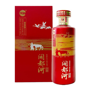 【年货送礼】开都河52度印象红5年原浆浓香型高度白酒礼盒装宴请