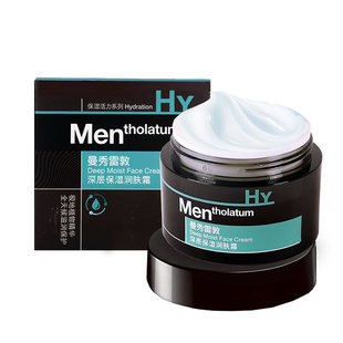 曼秀雷敦男士面霜麦秀雷顿雷登万秀雷敦曼受伦敦官网正品润肤乳