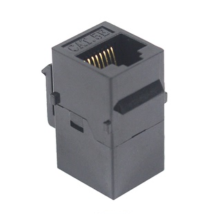 网络直通头网线对接头转接头千兆万兆电话线直插双通头连接延长头