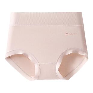 三朵棉高腰内裤女士莫代尔新款透气抑菌裆无痕大码三角裤女生短裤