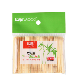 家用单头酒店环保餐厅牙签便携袋装竹制牙签细牙签1000支装包邮