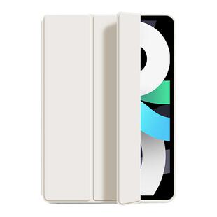 适用ipad保护套ipadair5保护壳10.9液态触感air6防摔pro11第十代ipad9七八三折平板mini6全包支撑五六A2588膜