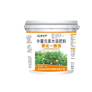 正品黄化一撒清改善柑橘黄化转绿叶强健树势补充营养颗粒肥果树用