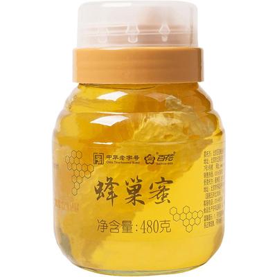 中华老字号蜂巢蜜百花