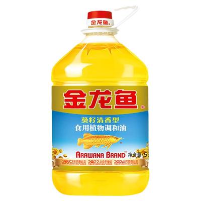 金龙鱼葵花籽清香调和油5L