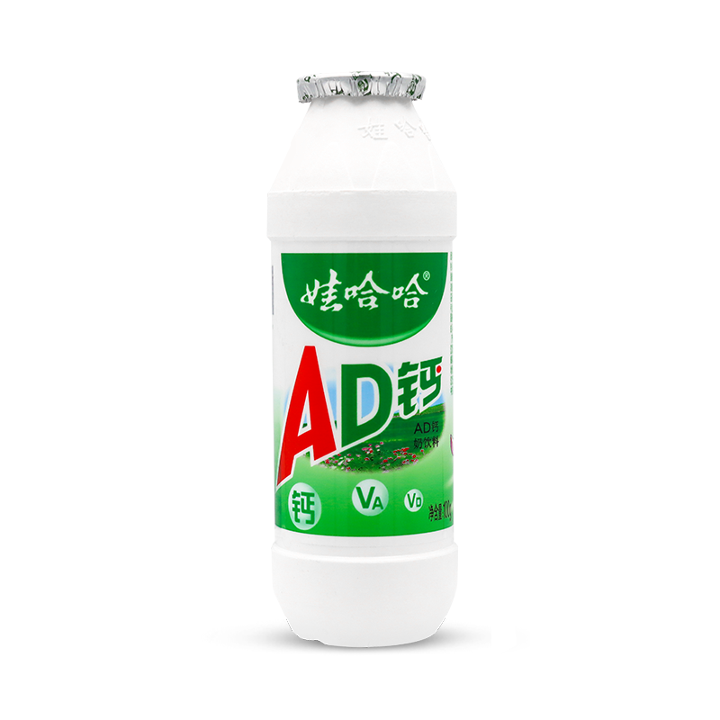 娃哈哈AD钙奶220ml*20瓶儿童营养早餐奶含乳整箱