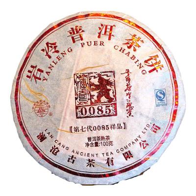 普洱熟茶0085100g小饼