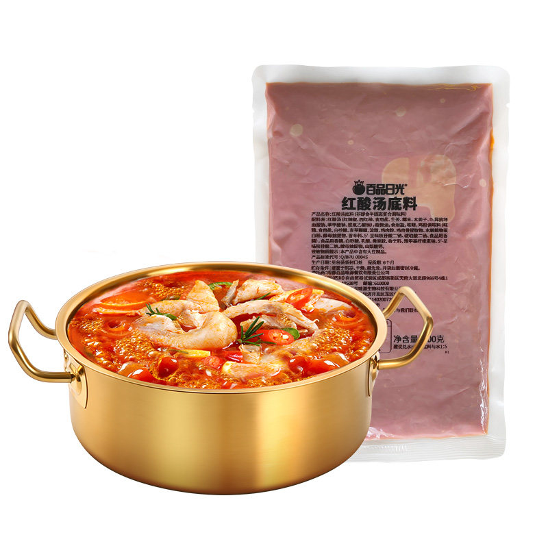 百品日光商用贵州红酸汤底料酸辣番茄火锅酸汤鱼肥牛调料汤料包