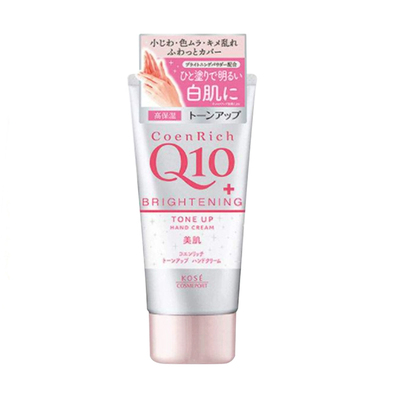 日本高丝Q10护手霜保湿美肌滋润