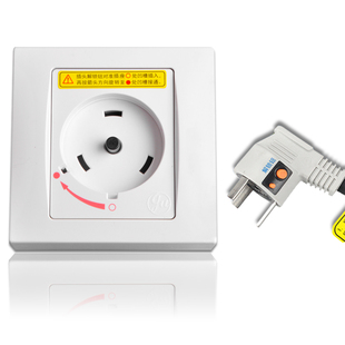 适用格力空调2P3P互联耦合器32A G-132SP安全插座 旋转加长线排插