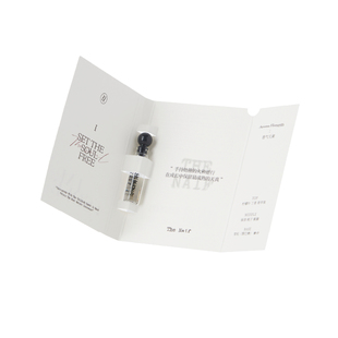 IMSOLE不定所香水试香小样女持久留香淡香小众正品单支装1.2ml