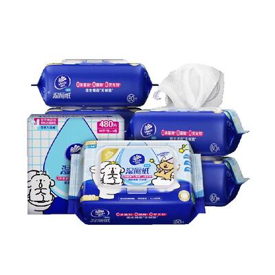 维达线条小狗湿厕纸