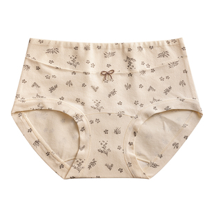 都市丽人内裤女纯棉柔软少女益生菌10A抗菌加长裆森系碎花三角裤