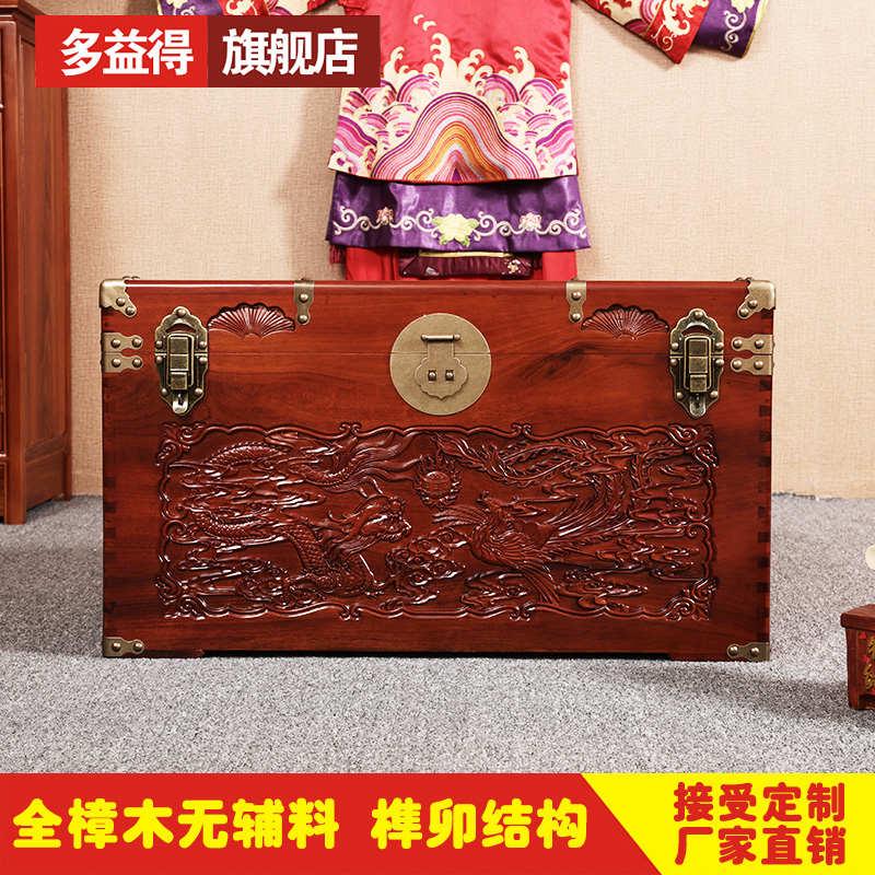 香樟木箱子全樟木小叶樟香樟原木嫁妆衣物收纳储物箱字画收纳盒