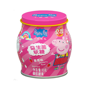 小猪佩奇益生菌软糖2罐装铁盒亿智草莓味水果汁软糖儿童糖果零食