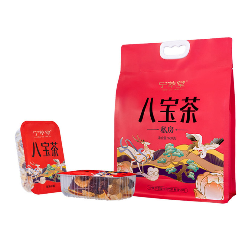 宁夏特产老八宝茶三泡台盖碗茶