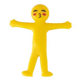 弹力黄色人笑脸解压儿童发泄玩具活动拉伸橡胶表情小人幼儿园礼品