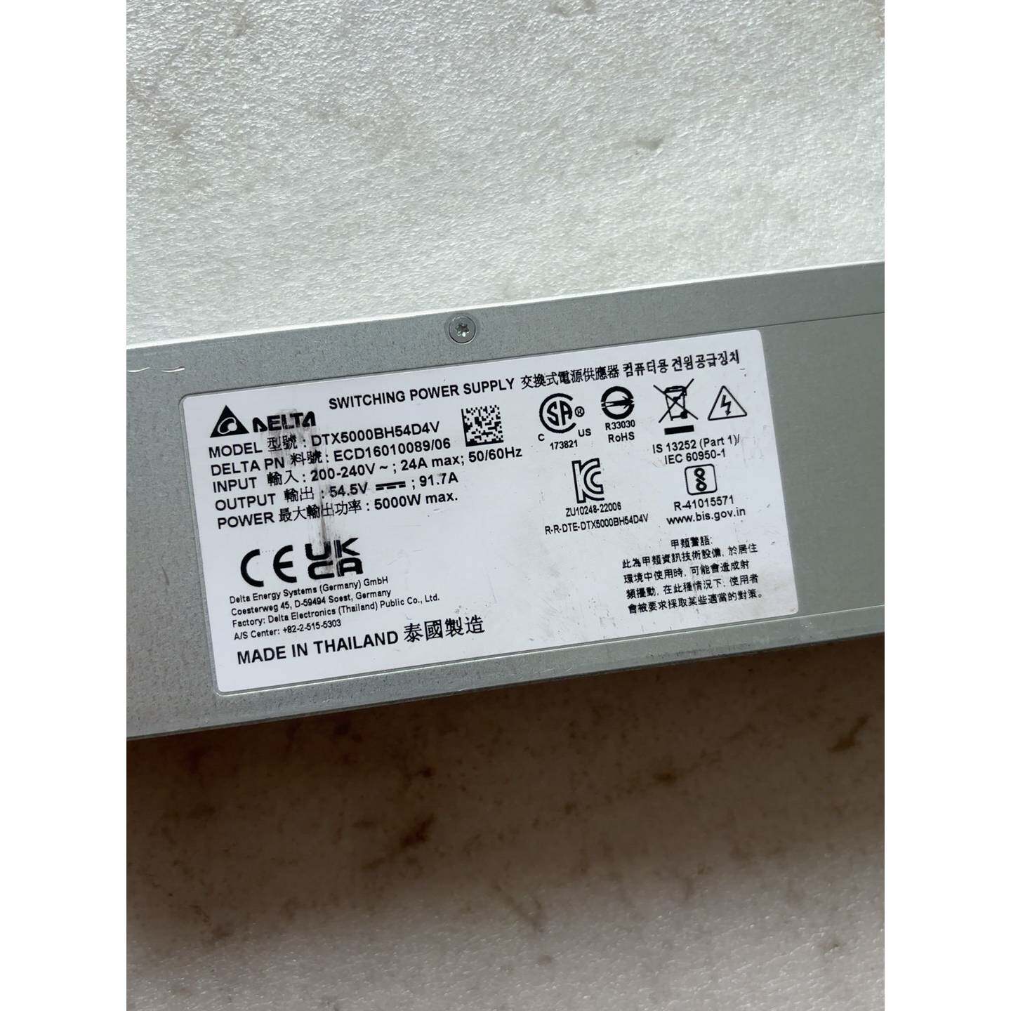 非标价台达DeltaDTX5000BH54D4V电源议价