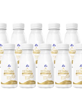 华山牧鲜奶原生乳蛋白250ml*10瓶