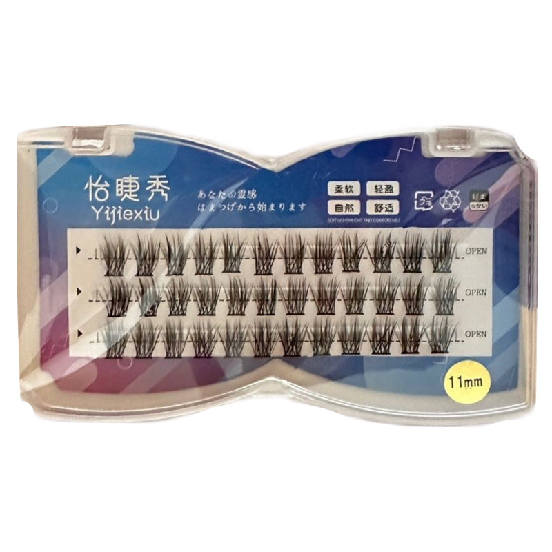 半永久假睫毛套装自嫁接持久美睫自然妈生雪绒花眼睫毛卷翘太阳花