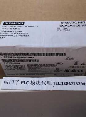 议价西门子6GK5204-0BA00-2AF2交换机XF204全新原装6GK52040BA002