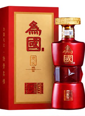 酱酒酱香型53度贵州高度白酒