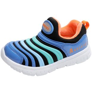 abckids童鞋秋冬新款男女童毛毛虫耐磨运动鞋软底舒适保暖休闲鞋