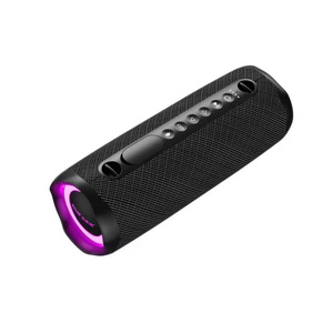 宝路捷户外骑行广场舞音响炫彩灯