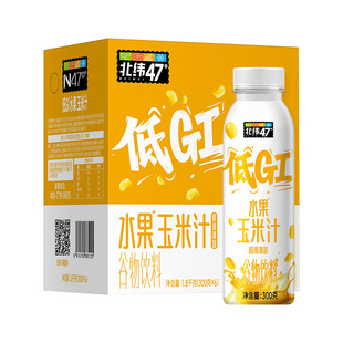 北纬47低GI水果玉米汁自然香甜营养早餐300g*6健康轻饮