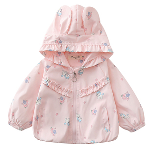 女童外套春秋季2026新款儿童春装女宝宝卡通风衣小女孩夹克衫小童