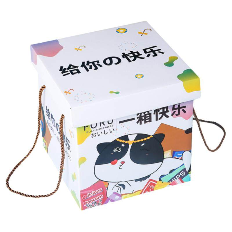 新款卡通哪吒礼物盒子生日礼盒包装创意零食礼品盒正方形手提大号