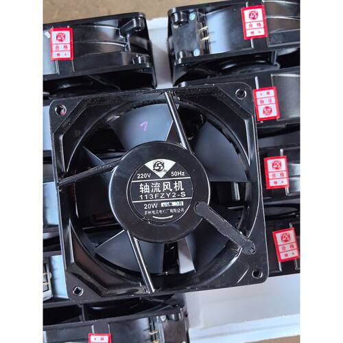 【议价】苏州电讯轴流风机113FZY2S