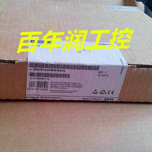 议价6ES7972-0CC35-0XA0西门子S7TS适配器II ISDN针对SIMATIC RS-