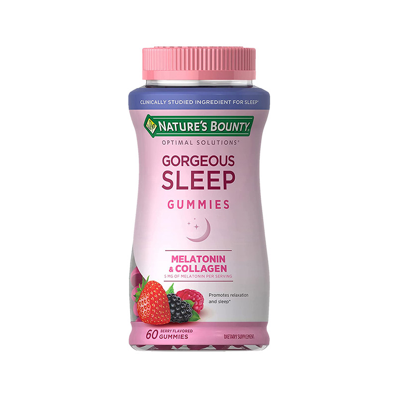 自然之宝胶原蛋白软糖睡眠黑色