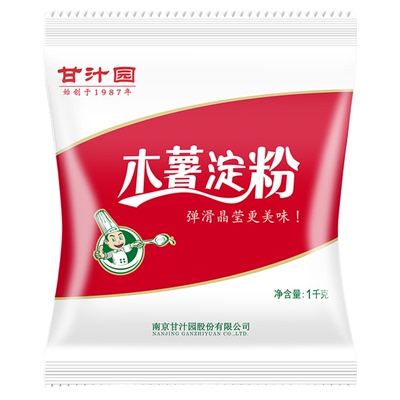 甘汁园木薯淀粉