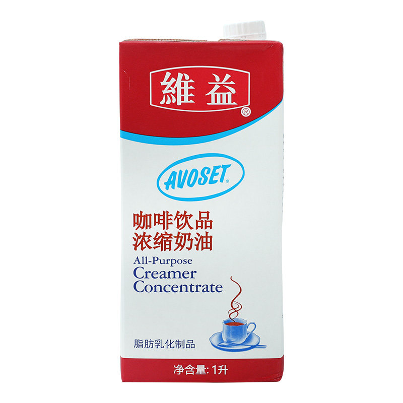 爱护牌咖啡奶浓缩植物奶油原料1L