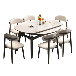 政府补贴蓝色理想法式复古岩板餐桌椅组合可变圆桌伸缩家用饭桌