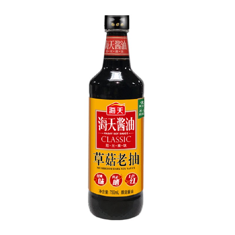海天酱油草菇老抽750ml×1瓶酿造一级炒菜卤味熟食上色调料pet瓶