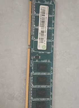 议价Ramaxel DDR3 2GB内存条，蓝色PCB，单面颗粒