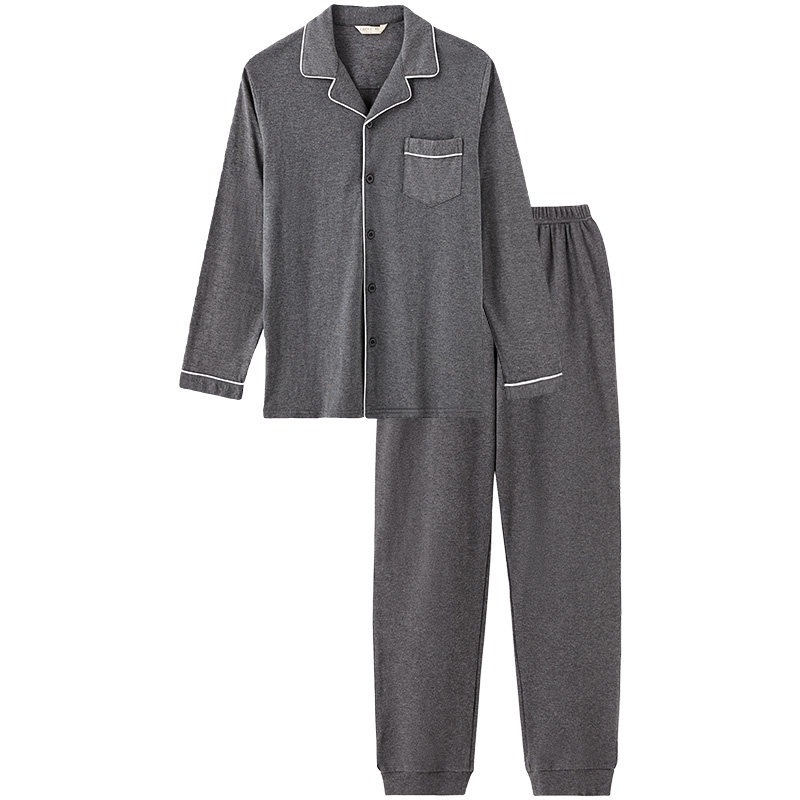 莫代尔男款宽松大码韩版家居服