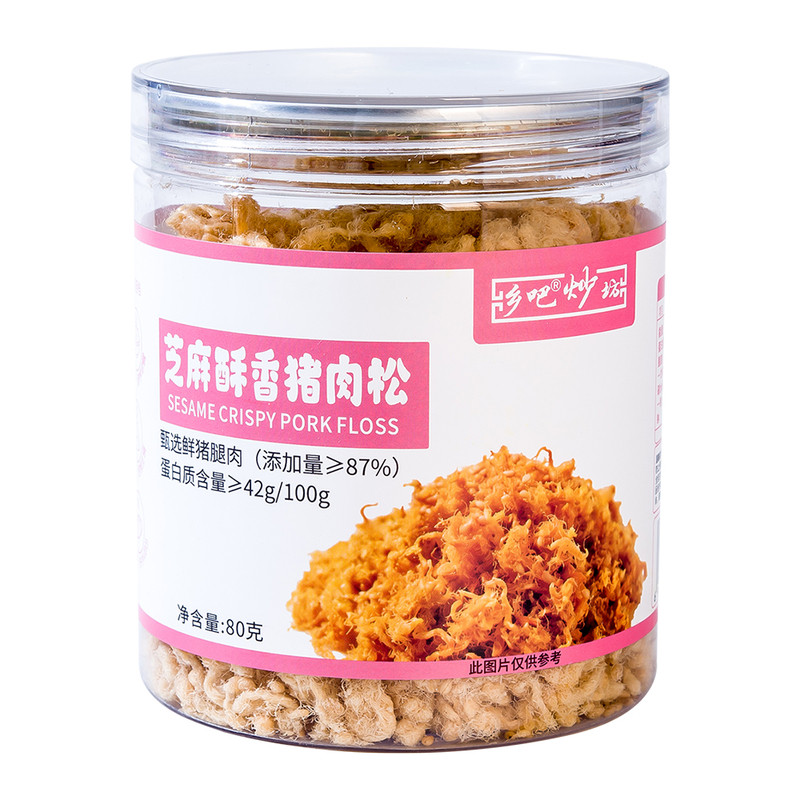 芝麻纯肉双营养！无添加拌饭料