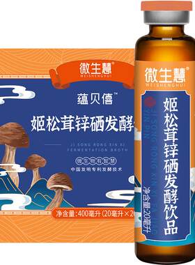 【助爱结晶】蕴贝僖酝备喜