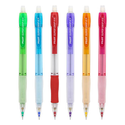 彩色自动铅笔百乐可擦涂色填色