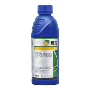 先正达 扬彩 丙环唑嘧菌脂香蕉锈病叶斑病玉米大小斑病农药杀菌剂