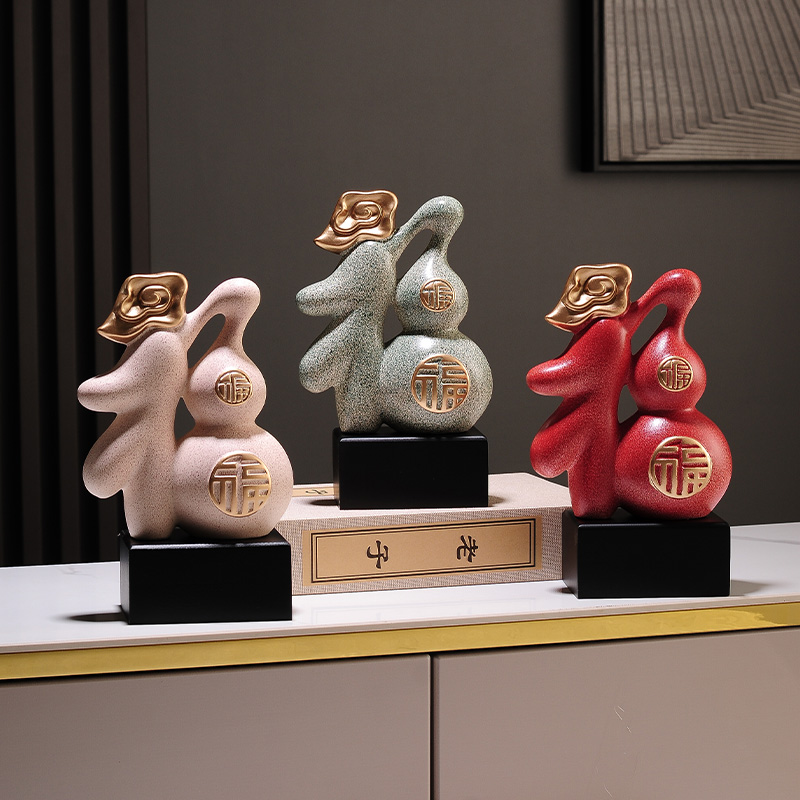 新中式葫芦酒柜装饰品摆件家居客厅书房玄关陶瓷工艺品新房乔迁礼