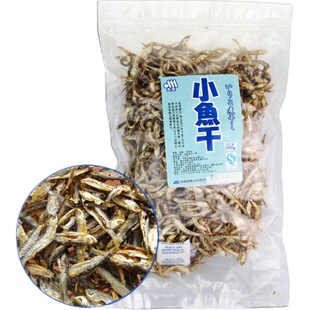 丸友小鱼干 日式鱼干 海蜓鱼干 料理高汤鱼干 500g 包邮出汁材料